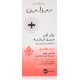 Beesline deodorant roll on whitening 50 ml indian bakhoor