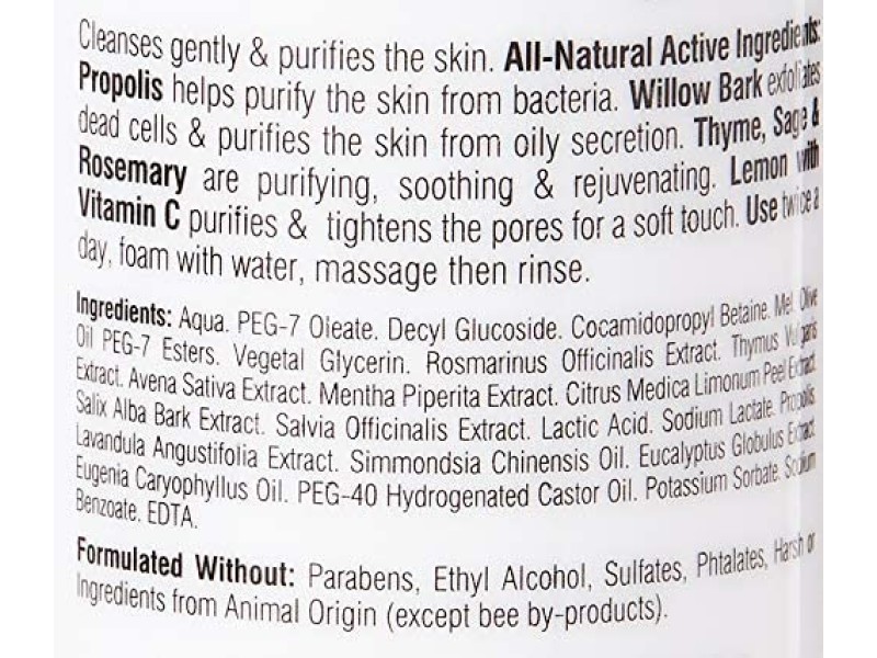 Beesline propolis facial wash 250 ml