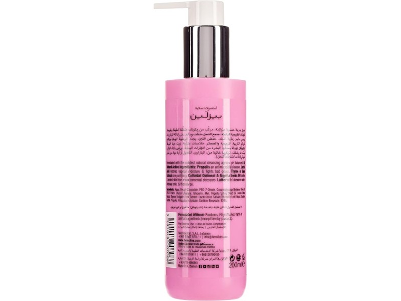 BEESLINE FEMININE WASH FEMININE ESSENTIALS 200 ML HYGIENIC WASH