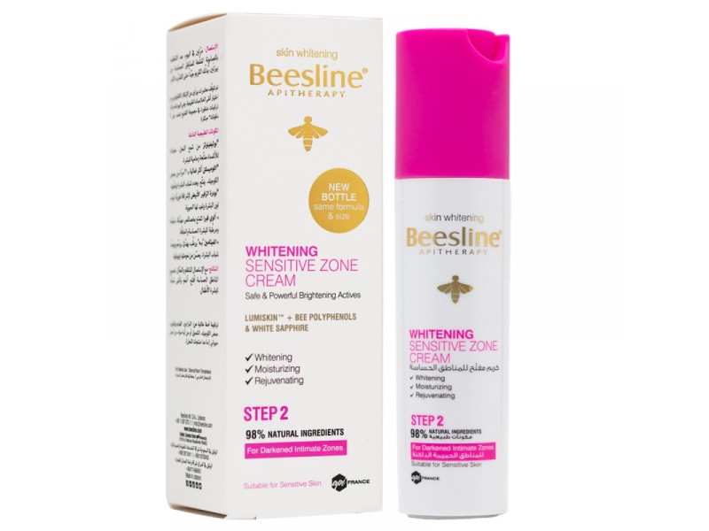 Beesline whitening cream 50ml sensitive zone