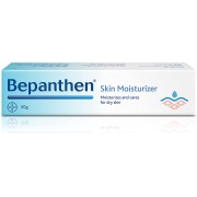 Bepanthen skin moisturizer 30g