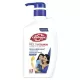 LIFEBUOY BODY WASH MILD CARE 500ML LIFEBUOY BODY WASH MILD CARE 500ML