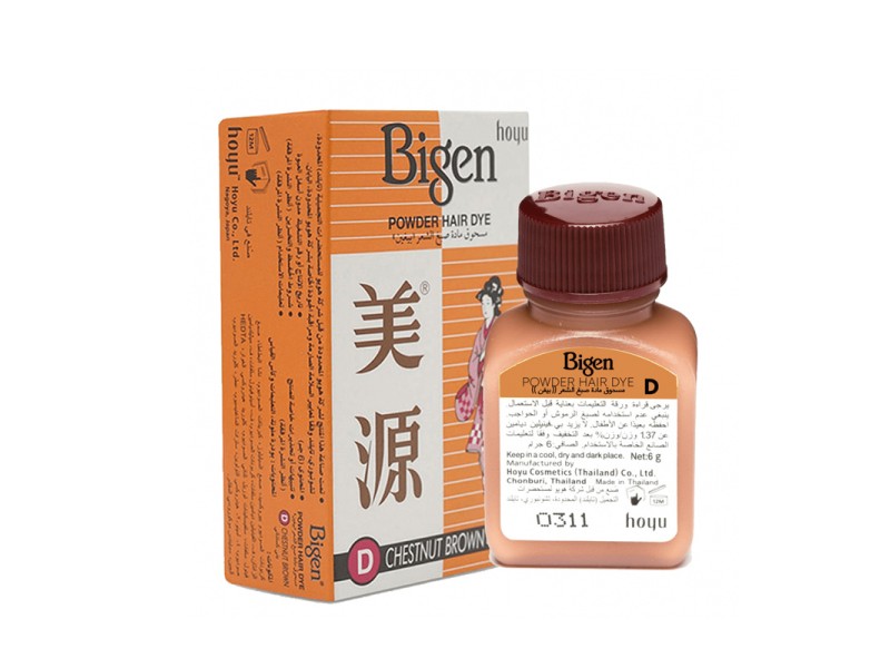 Bigen powder chestnut brown