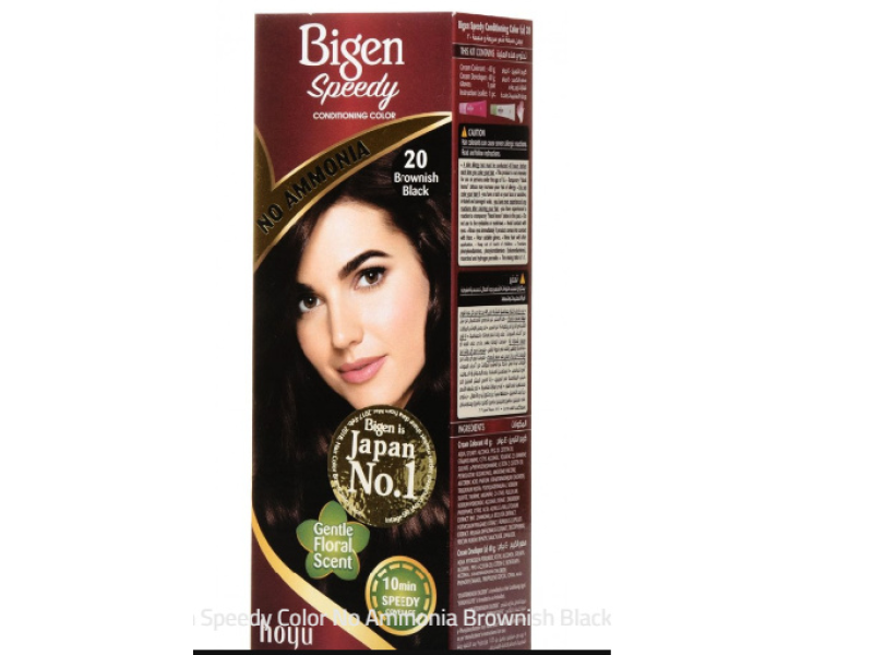 Bigen speedy no ammonia hair color no 20 brownish black(4351)