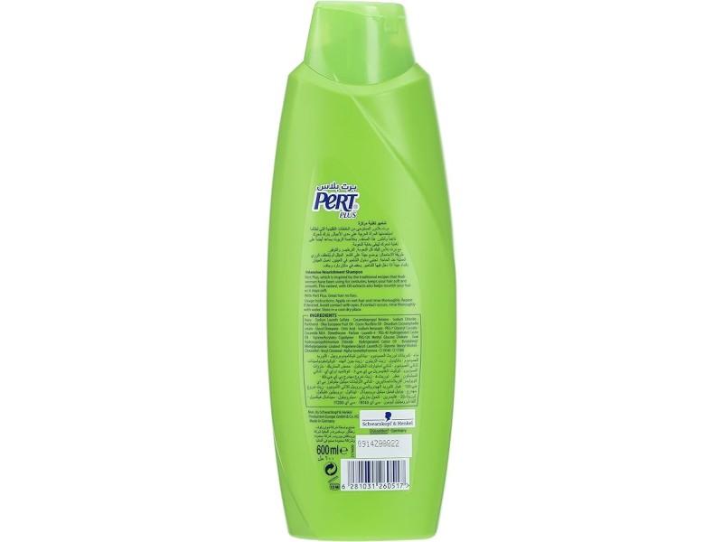 Pert plus shampoo intensive nourish with oil extracts 600ml