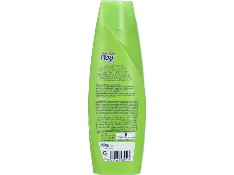 Pert plus shampoo olive 400ml Pert plus shampoo olive 400ml