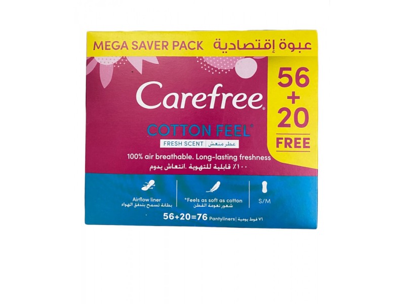 Carefree-pant 76pack normal with cotton extract fresh scant
