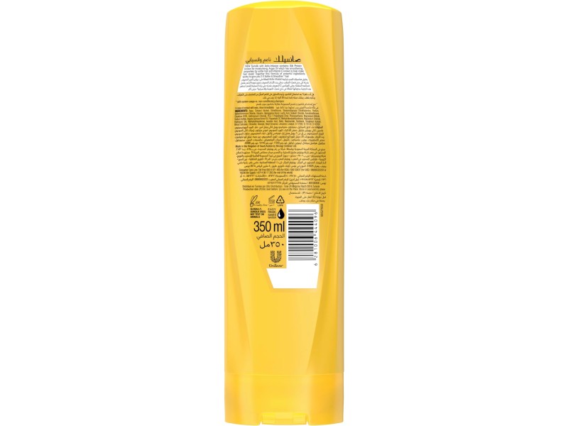 Sunsilk conditioner soft & smooth 350ml Sunsilk conditioner soft & smooth 350ml