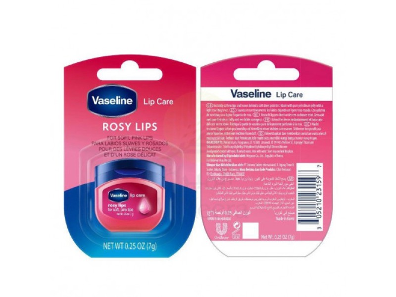 Vaseline lip therapy rosy lips 7g Vaseline lip therapy rosy lips 7g