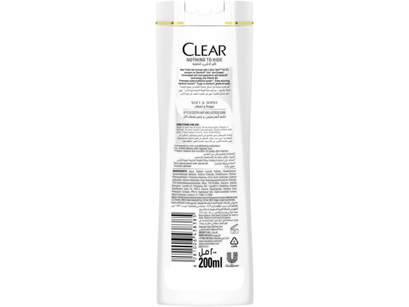 Clear shampoo women 200 ml soft&shiny