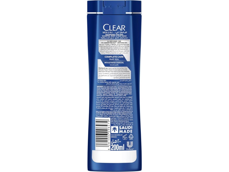 Clear shampoo body&face wash 200ml 3in1 men activated-charcoal