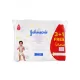 Johnsons wips ultimate clean 3+1 free 192 wipes