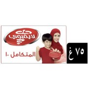 لايف بوي صابون  المتكامل 10 70جرام  70جرام     