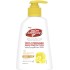 Lifebuoy hand wash 200 ml kitchen fresh