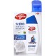 Lifebuoy shower gel 300 ml mild care with kit