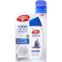 Lifebuoy shower gel 300 ml mild care with kit