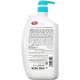 LIFEBUOY COOL FRESH SHOWER GEL 500ML