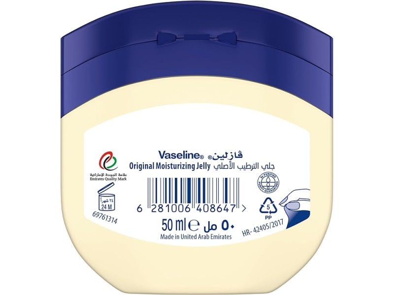 Vaseline petrolem jelly pure original 50ml Vaseline petrolem jelly pure original 50ml