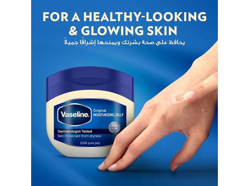 Vaseline petrolem jelly pure original 50ml Vaseline petrolem jelly pure original 50ml