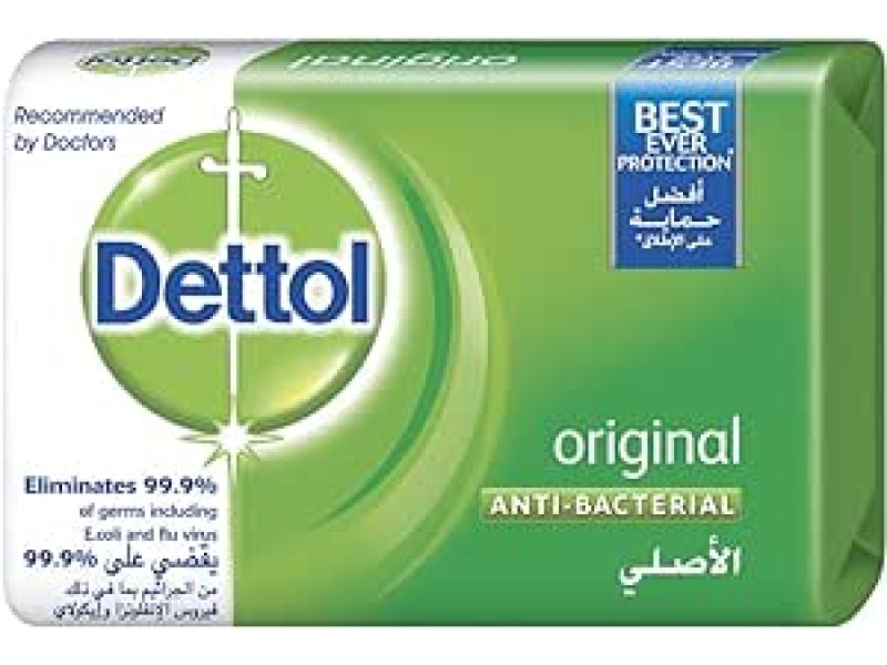 Dettol original soap 70g Dettol original soap 70g