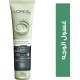 Loreal pure clay detoxifying gel wash 150 ml charcoal