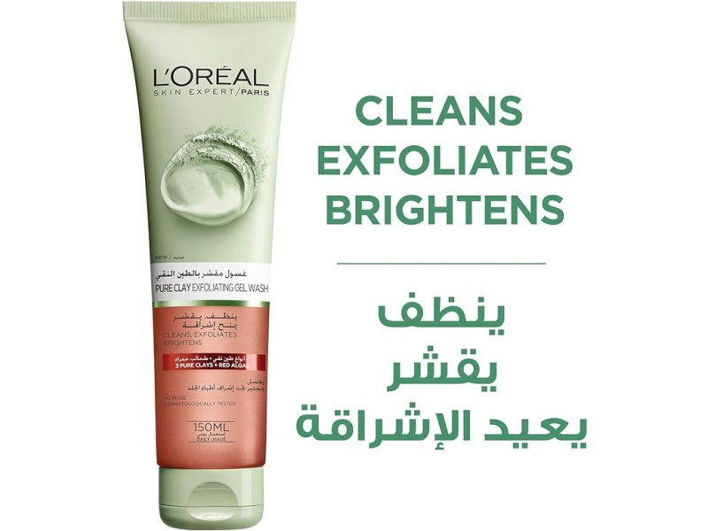 Loreal pure clay exfolaiting gel wash 150 ml re algae
