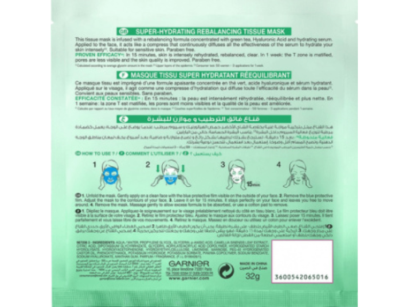 Garnier hydra bomb face mask with green tea extract and hyaluronic acid Garnier hydra bomb face mask with green tea extract and hyaluronic acid