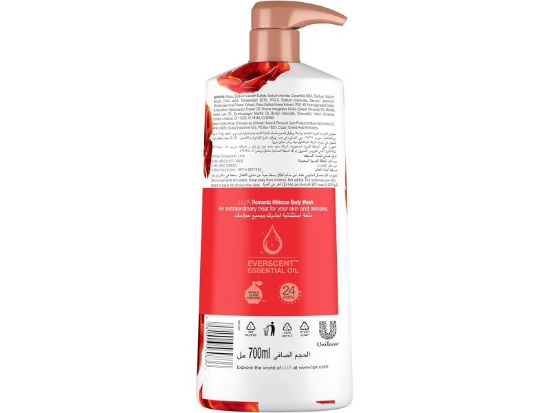 Lux shower gel 700 ml romantic hibiscus