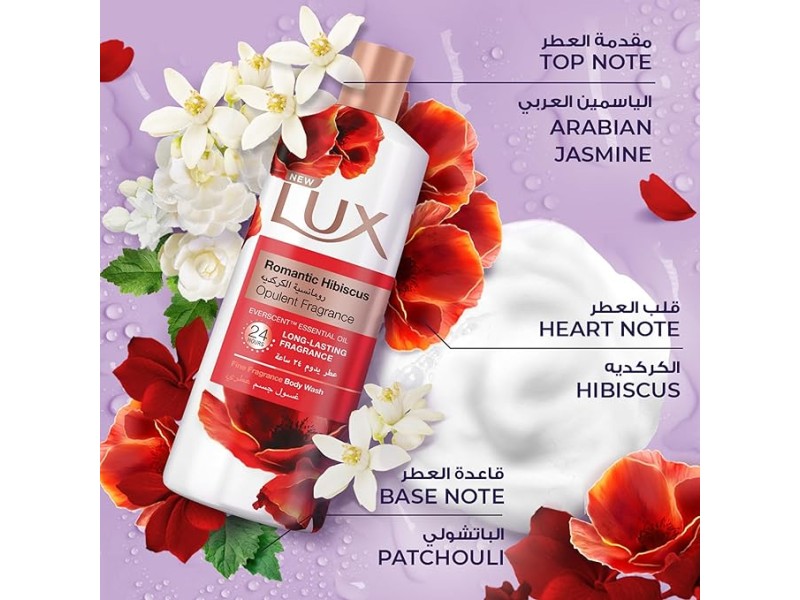 Lux shower gel 700 ml romantic hibiscus