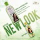 Dabur amla jasmine hair oil 300ml