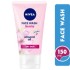 Nivea gentle face wash for dry skin 150ml