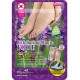 Mbeauty foot peeling exfoliating magic calluses & hard skin