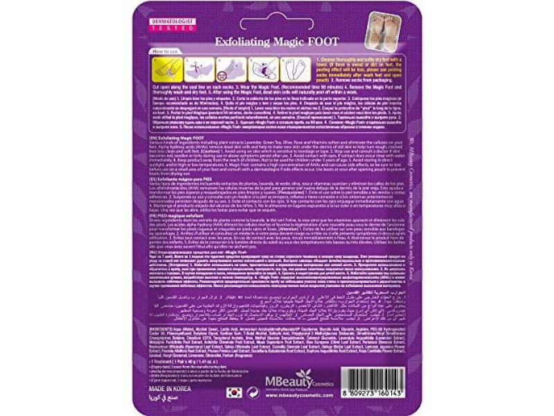 Mbeauty foot peeling exfoliating magic calluses & hard skin