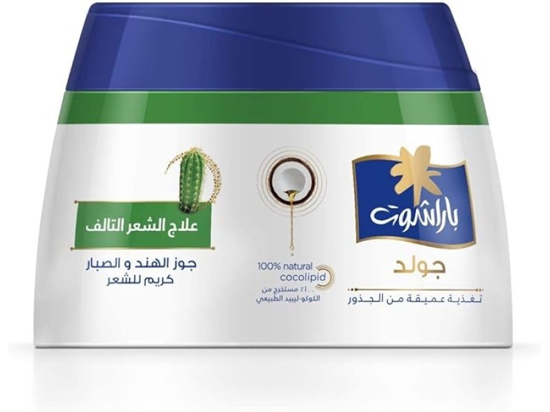 Parachute gold hair color damage repair 140ml Parachute gold hair color damage repair 140ml