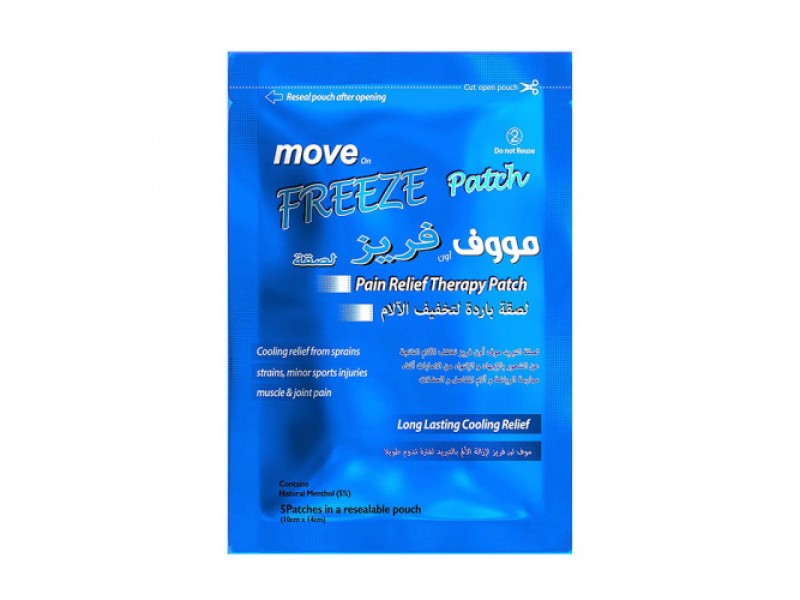 Moov on freeze patch pain relief therapy 5 patches