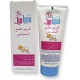 Sebamed 100ml diaper rash cream