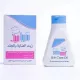 Sebamed baby oil 150 ml