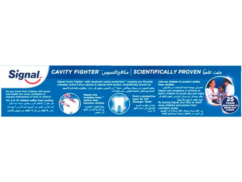 NIVEA DEO SPRAY MEN FRESH POWER 150ML 70652