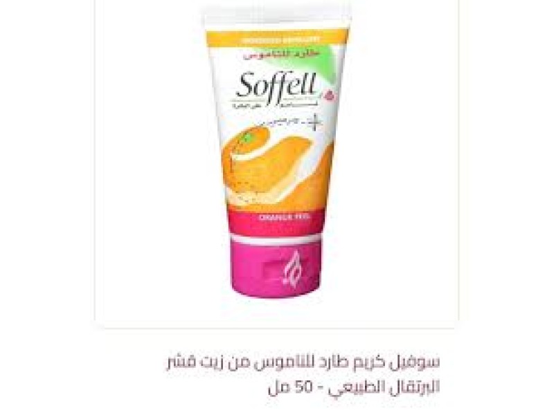 DUCRAY DERMALIBOUR FOR IRRITATION 50ML 5006002