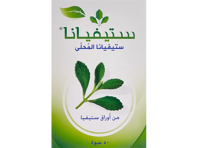 Steviana sweetener 50 pack