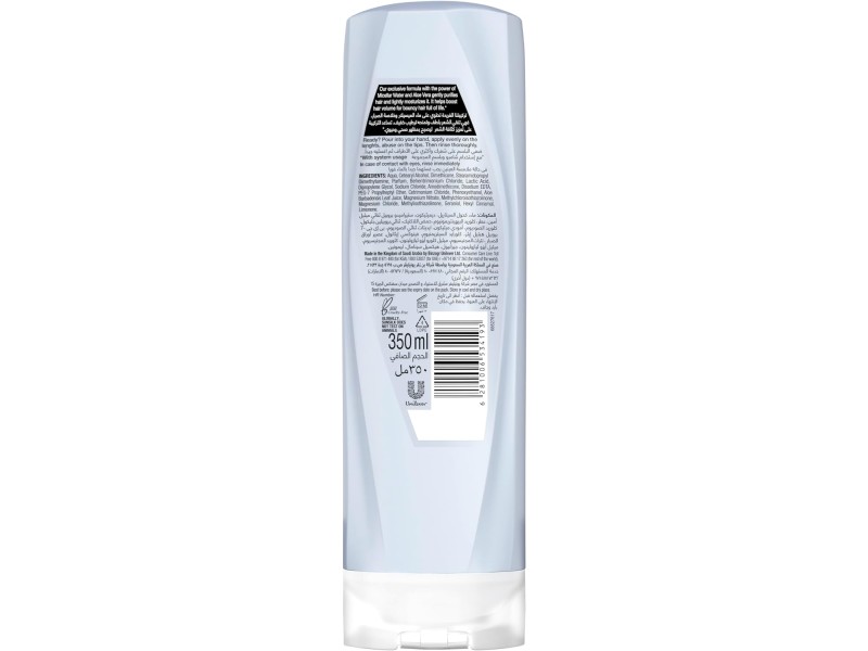 Sunsilk hair conditioner 350 ml with micellar water & aloe vera
