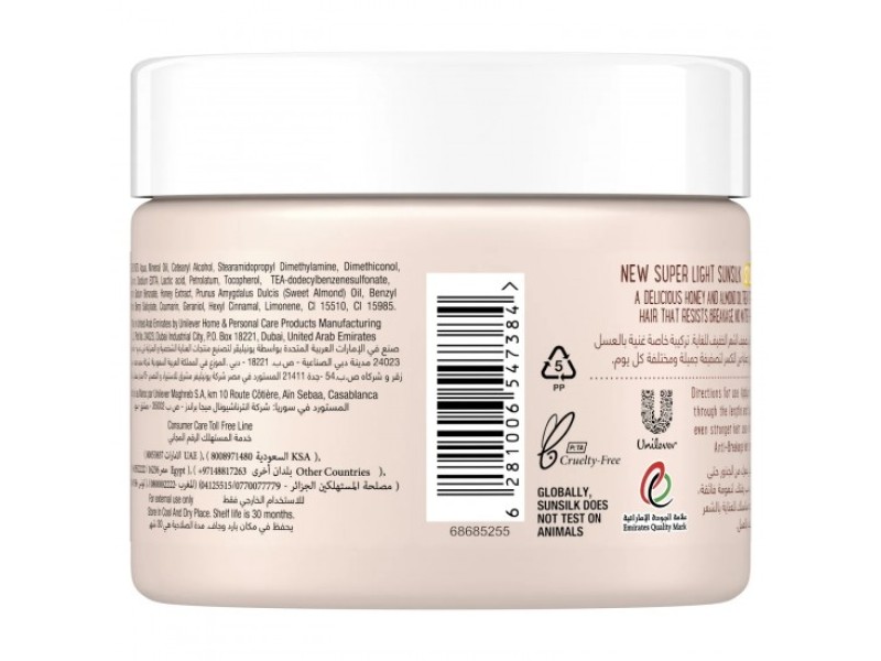 Sunsilk styling cream 275 ml goodbye hair fall