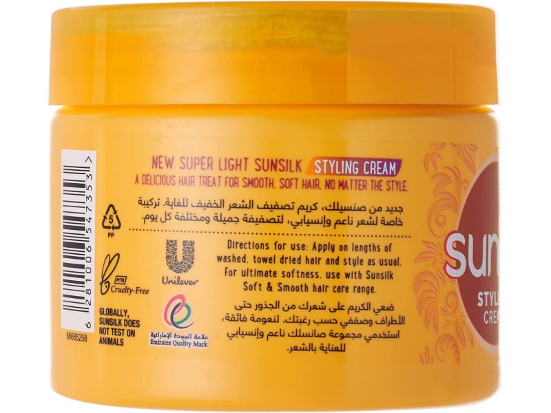 Sunsilk styling cream 275 ml soft smooth