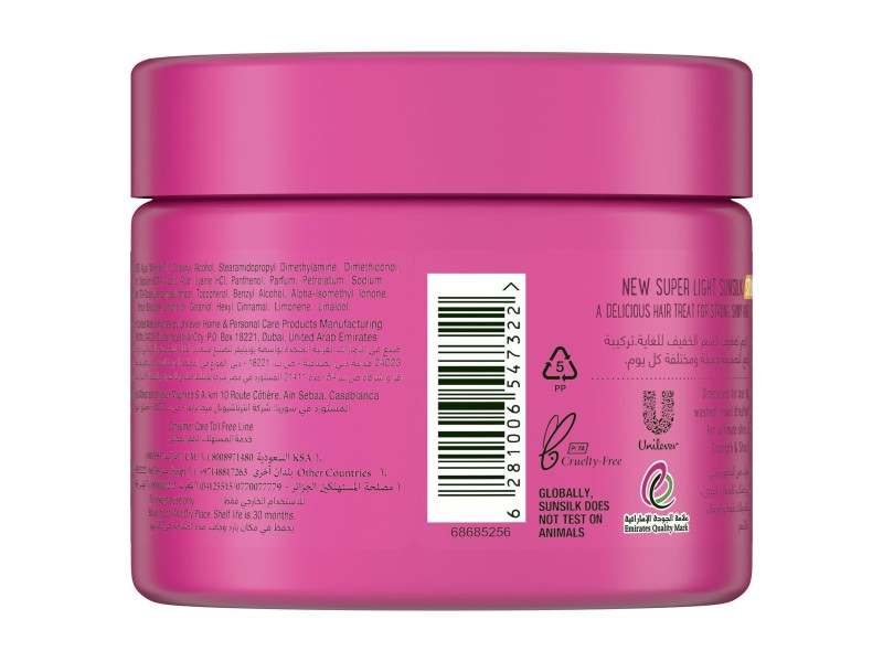 Sunsilk styling cream 275 ml strength shine