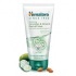 Himalaya moisturizing cucumber & almond peel off mask - 150ml