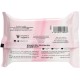 Tahara feminine wipes 20 pack musk with aloe vera