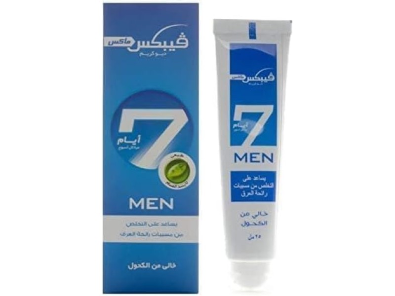 Vebix deodorant cream max for men active 25ml Vebix deodorant cream max for men active 25ml