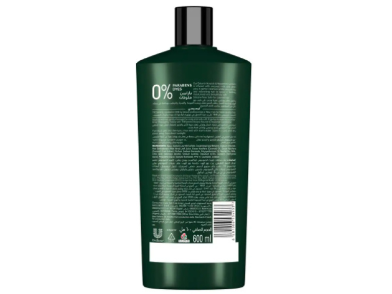 TRESEMME BOTANIX HAIR SHAMPOO 600ML NOURISH & REPLENISH