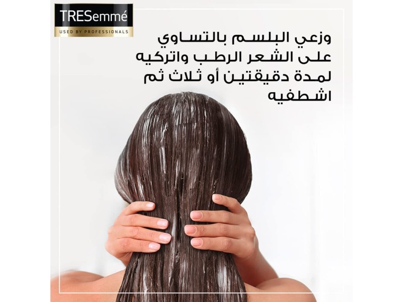 Tresemme hair conditioner 400 ml strength & fall control