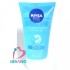 Nivea visage refreshing facial wash 150ml